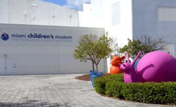 Childrens museum1
